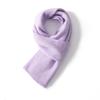 Knitted cashmere scarf men's and women's winter thickened long cashmere scarf foreign trade single protection shoulder and neck shawl