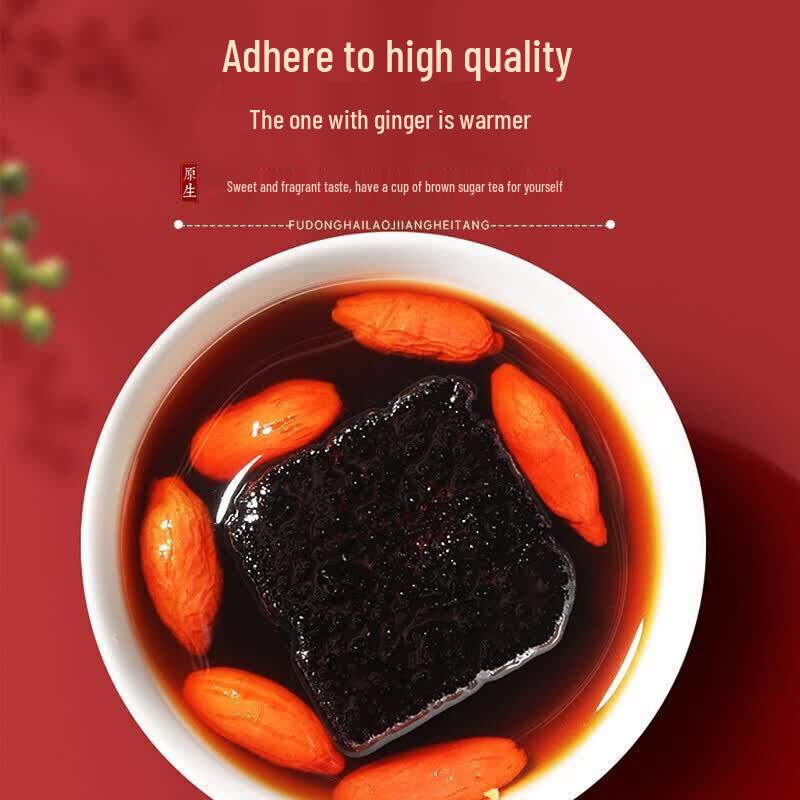 Fudonghai Traditional Sweeteners & Wellness Ingredients