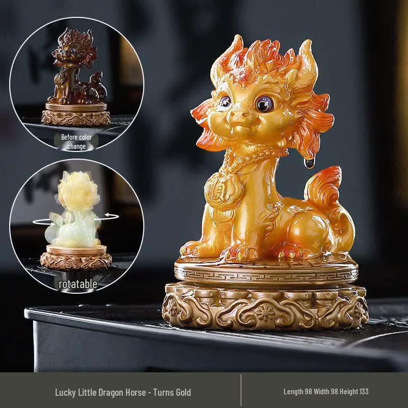 Zisha Color-Changing Pixiu Tea Pet