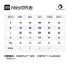 Converse Sports Pants Men's Black Moderate 10018256-A01