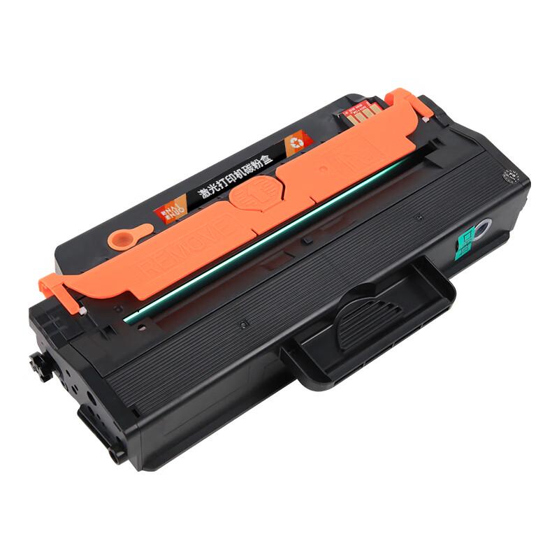 Nainuo Compatible OEF-716M Black Toner Cartridge & Drum Unit