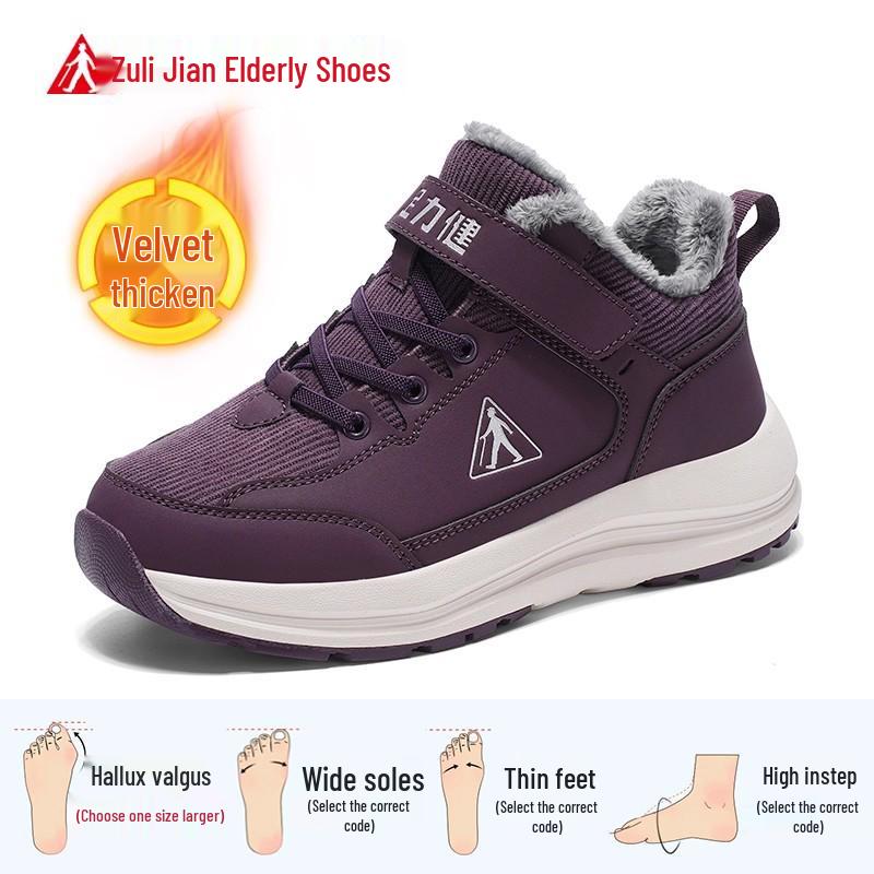 Zulijian Women s Snow Boots: 2025 Winter Leather & Fur, Thickened, Warm, Anti-Slip, Thick Sole. 35
