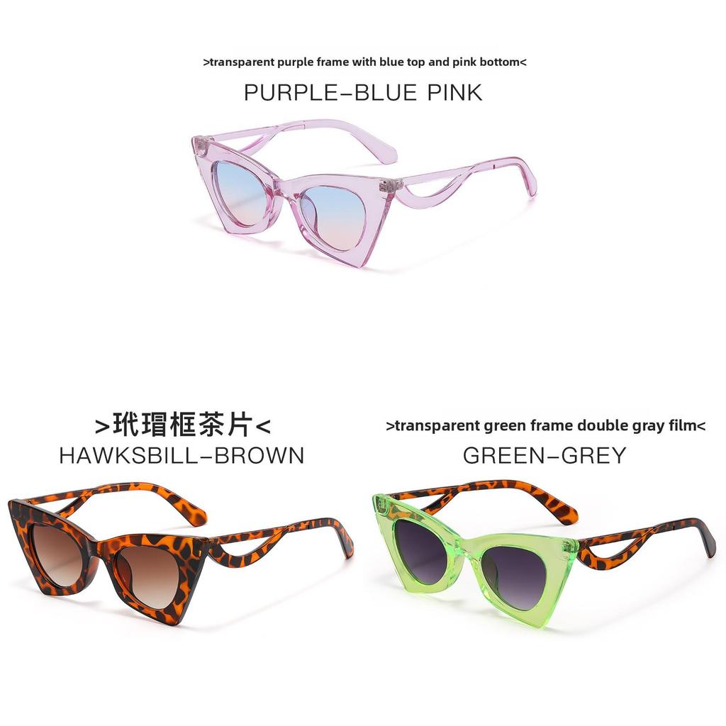 Cat Eye Sunglasses Fashion Uv400 Protection For Summer Travel And Parties
