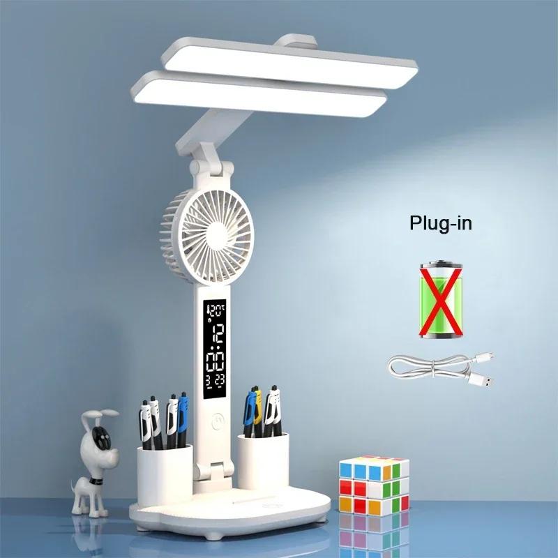 LED Reading Lamp Rechargeable With Clock Fan Touch Desk Book Lights Living Bedroom Decoratio Lighting Fixtures Booking Lamp