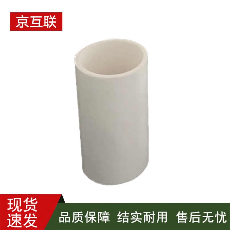 

PC Flame Retardant Insulated Conduits & Pipe Connectors