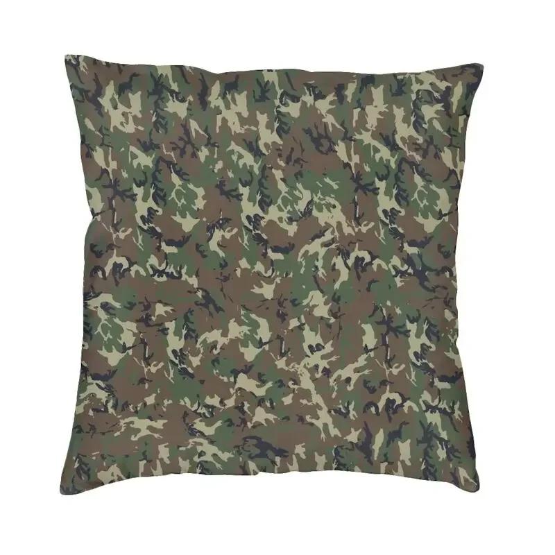 Rhodesian Army Camo Pattern Square Pillow Case Decoration Military Army Camouflage Cushion Cover Throw Pillow For Sofa Printing