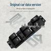 Great Wall Haval H5 Window Lifter Switch for Model 13, Electric (Part No. 3746500A-K80-XA89)