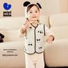 Mini Balabala Winter Fleece-Lined Thermal Vest for Babies