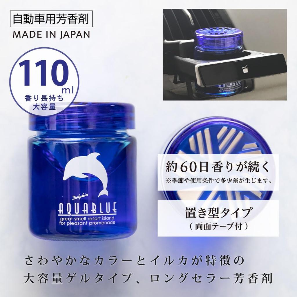 Oficiální auto Poppy King Size Akvamarínově modrý Osvěžovač vzduchu do auta Sada 4 kusů Vyrobeno v Japonsku Diamond Chemical [Marine Squash]