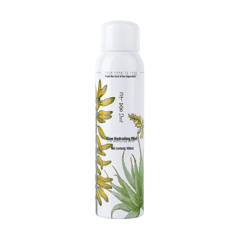 

Xunhuaji Aloe Hydrating Facial Mist