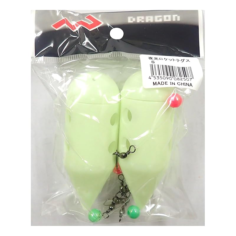 MARUSHINGYOGU (DRAGON) Luminous Rocket Fishing Line (2 Pieces, Small)