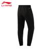 Li-Ning Men's Sports Track Pants T415