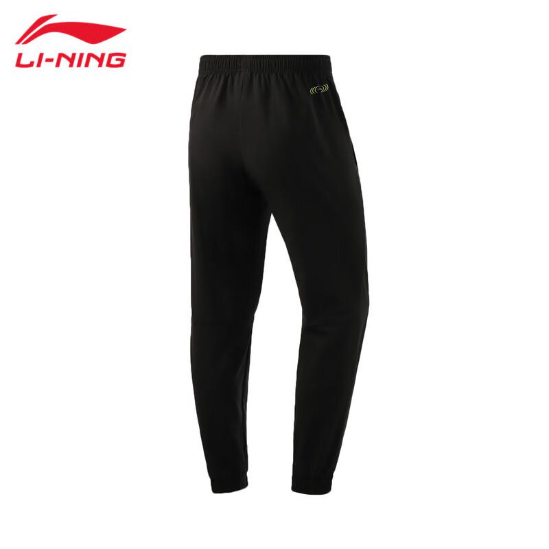 Li-Ning Men's Sports Track Pants T415