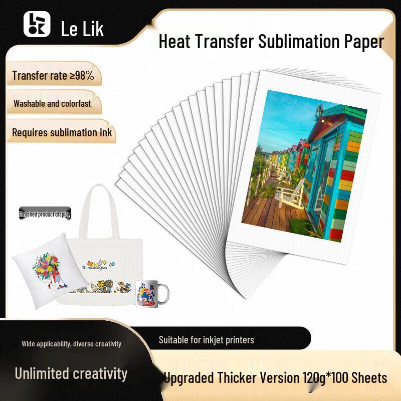 

LeLiKe A4 Inkjet Sublimation Heat Transfer Paper, 100 Sheets CN plug (adapter included)