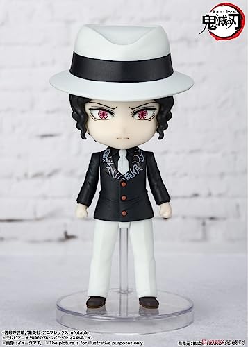 TAMASHII NATIONS Figuarts Mini Demon Slayer: Kimet