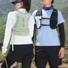 Hydration Backpack Waterproof Nylon Pouch Multi-Purpose Mountaineering Vest Bag Running Backpack for Hiking Outdoor Adventures