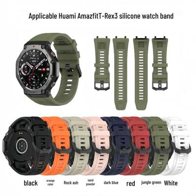 Correa de Silicona Oficial Amazfit T-Rex 3 Pulsera por Yowear