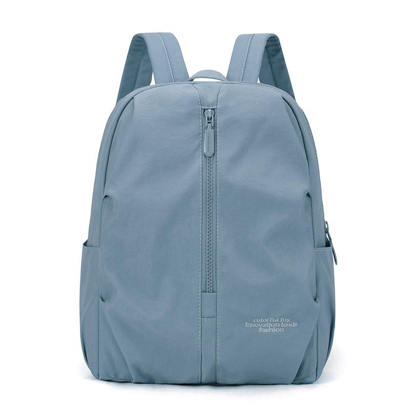 

Красочный рюкзак из легкого нейлона с защитой от брызг для женщин, для активного отдыха, путешествий, альпинизма, большой вместимости, школьный