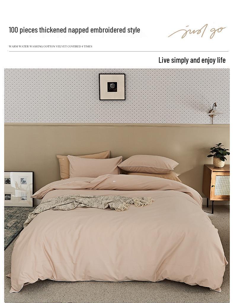 100% Cotton Long-Staple Flannel Bedding Set - 4-Piece Autumn/Winter Edition with Embroidered Thick Bed Sheet & Duvet Cover.