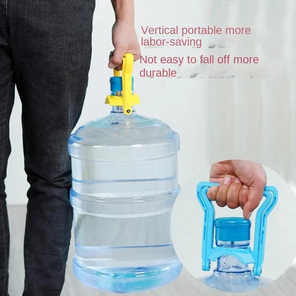 Bucket Lifting Tool Thickened Pure Barrel  Hand Saving Time Hand Ring Household Large Bucket To Carry Water