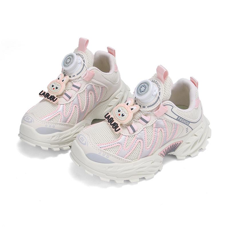 Children's 2026 Spring Sports Shoes: Versatile Mesh Running Shoes with Rotating Buckle for Boys and Girls