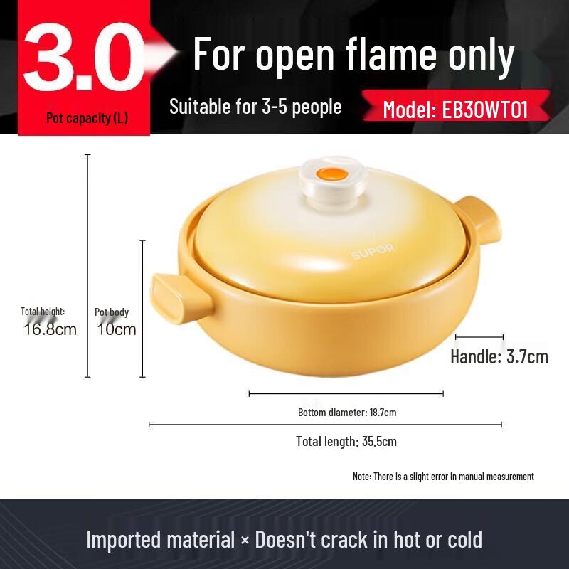 Supor 3.0L Ceramic Casserole and Stew Pot