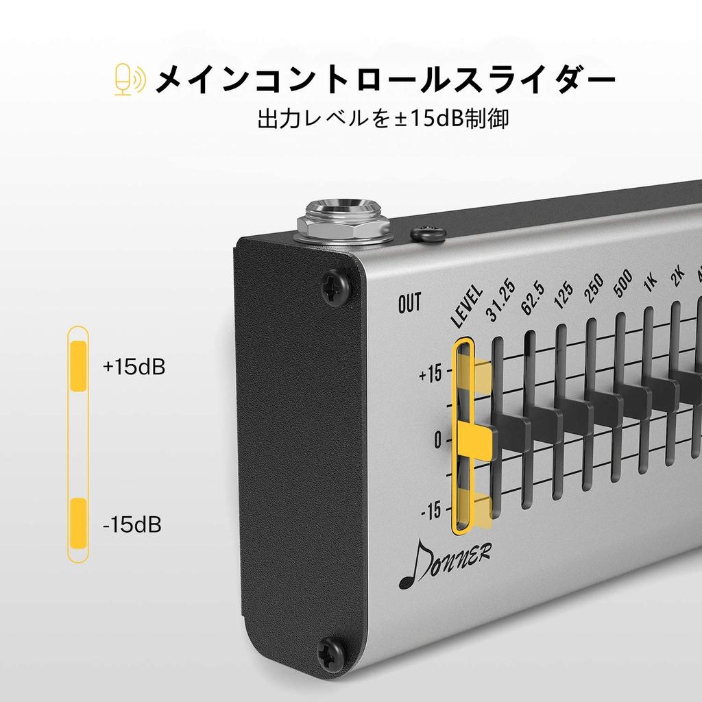 Donner Equalizer EQ Seeker 10 Band EQ Equalizer Effector Equalizer Guitar Effector Pedal (EQ Seeker)