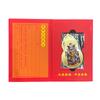 New Horse Year Tai Sui Card With Cover Feng Shui Blessing Card Amulet Safety Wealth Includes Zodiac Signs Rat Mouse Cow Rabbit