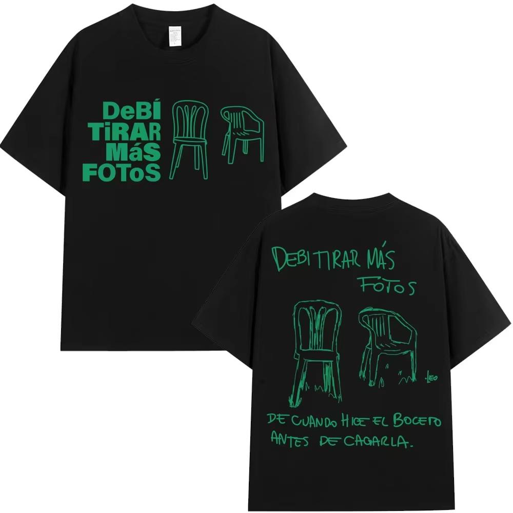 Unisex 2026 Bad Bunny New Album DTMF Deb Tirar Ms Fotos Graphic Short Sleeve Unisex And Unisex TShirt