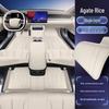 2025 Roewe M7 Full Coverage Car Interior & Trunk Floor Mats