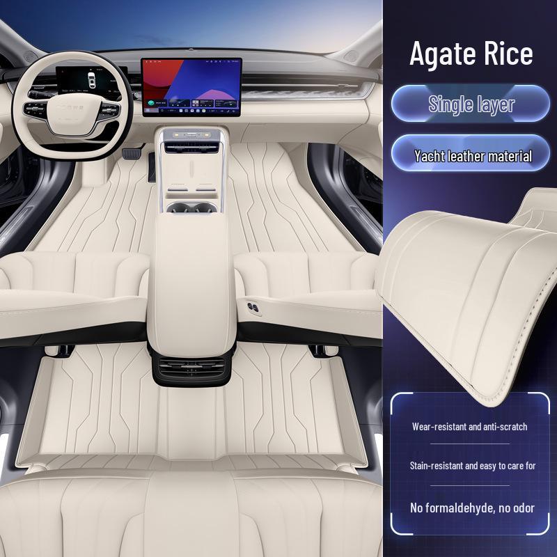 2025 Roewe M7 Full Coverage Car Interior & Trunk Floor Mats