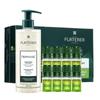 Fortifying Anti-Breakage Hair Care Set