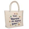 Tote Bag - PLANETEE - Yasmine - Jute - Beige - Printed Beach Cooler Made In France