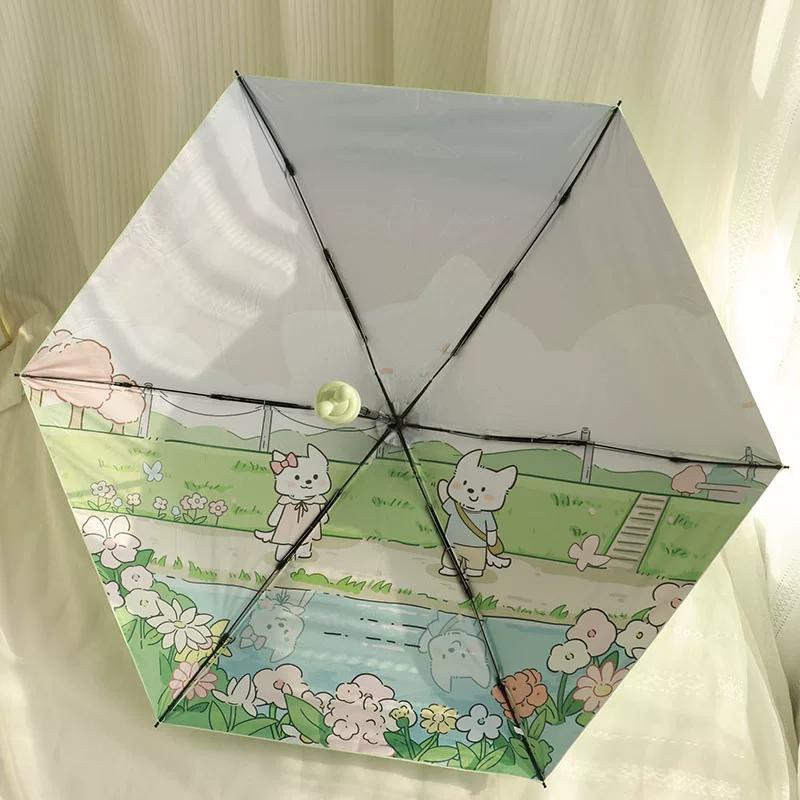 Cartoon Anime Ultra-Light Mini Five-Fold Folding Umbrella, Cute and Stylish Portable Sun Protection Umbrella for Women, Creative Rain Umbrella