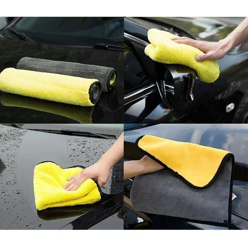 1-5PC Car Wash Microfiber Towel Cleaning Drying Cloth Soft for Car Care Cleaning Detailing Towels Washing Towel Auto Accessories