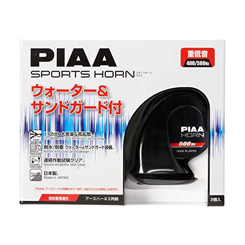 

Спортивные рожки PIAA 500 Гц 400 Гц HO-2