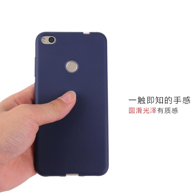 Applicable To Huawei Honor 8 Youth Mobile Phone Case Candy Color Protective Case P8lite2017 Ultra Thin Frosted TPU Soft Case
