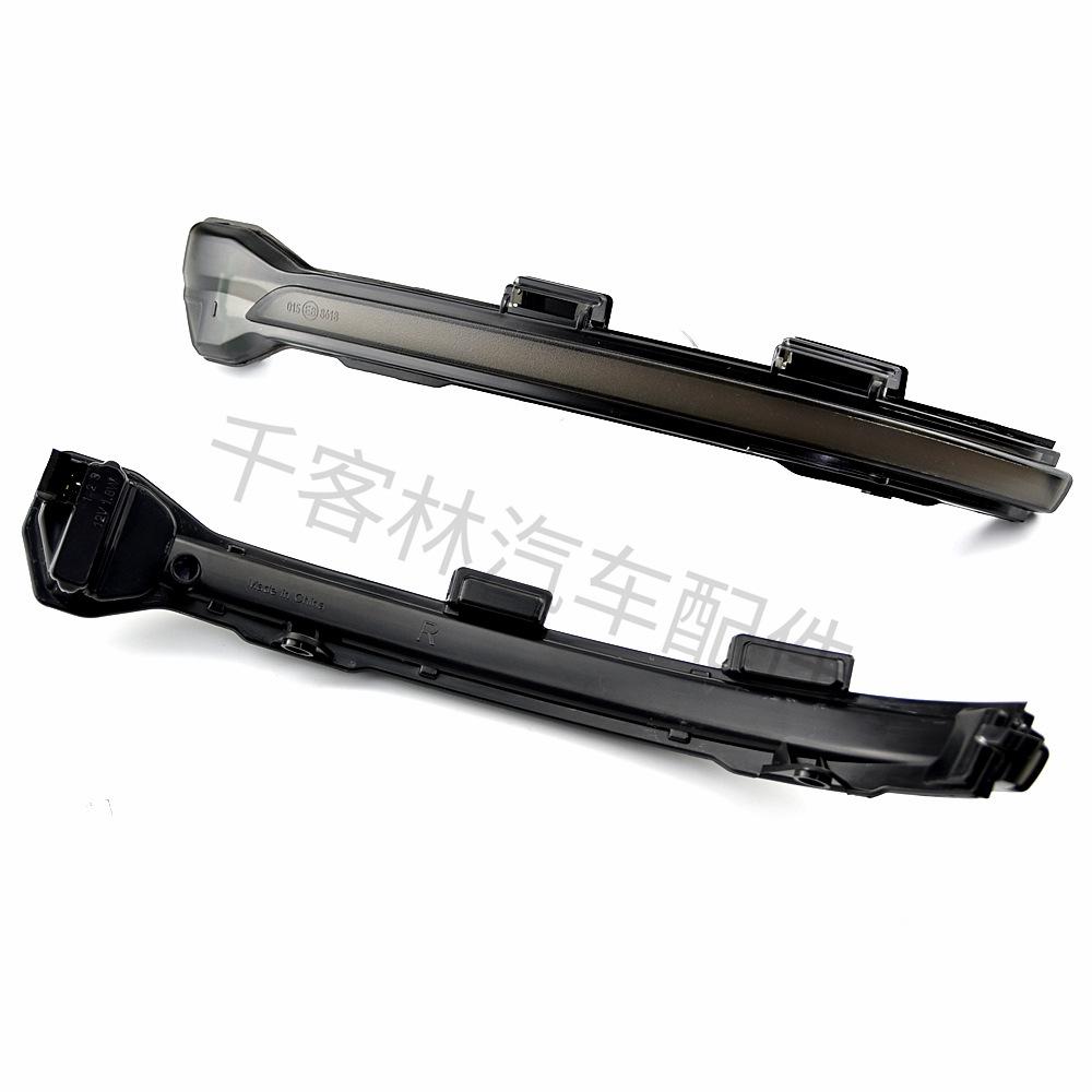 Compatible Sequential Turn Signal for VW Golf 7/7.5 GTI/GTD Sportsvan/Touran Rearview Mirror