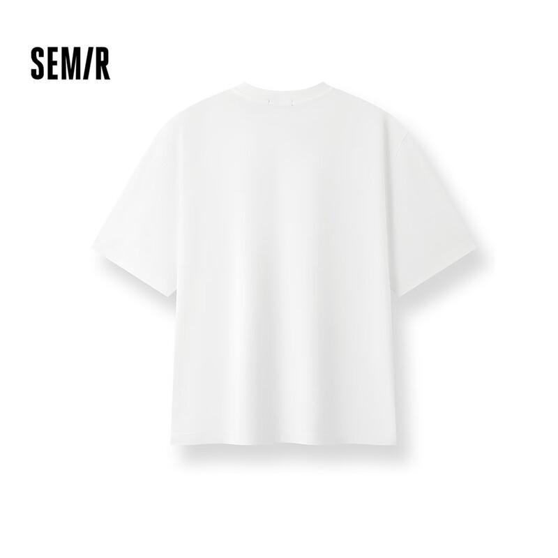 Semir Men's Cool Touch Printed Short Sleeve T-Shirt