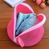 Bra Laundry Lingerie Washing Hosiery Saver Protect Aid Mesh Bag Cube Hot