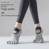 1 Pair of Women's Five Finger Socks Professional Anti Slip Cotton Absorbs Sweat Yoga Socks Pilates Fitness Socks