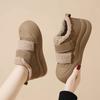 thick-soled temperament fluffy shoes women's winter velvet board shoes new women's shoes leather sports cotton shoes outside to keep warm