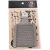 Tsuboe Wasabi Grater Samekichi Mini Large 18-0 Stainless Steel Japan BOL444
