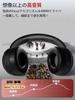 Reduce Noise Focus on Earaku Soundquick Bluetooth ANC Noise Cancelling Wireless Bluetooth Up to 60 Hours of Music Storage Case Cable Included & Music