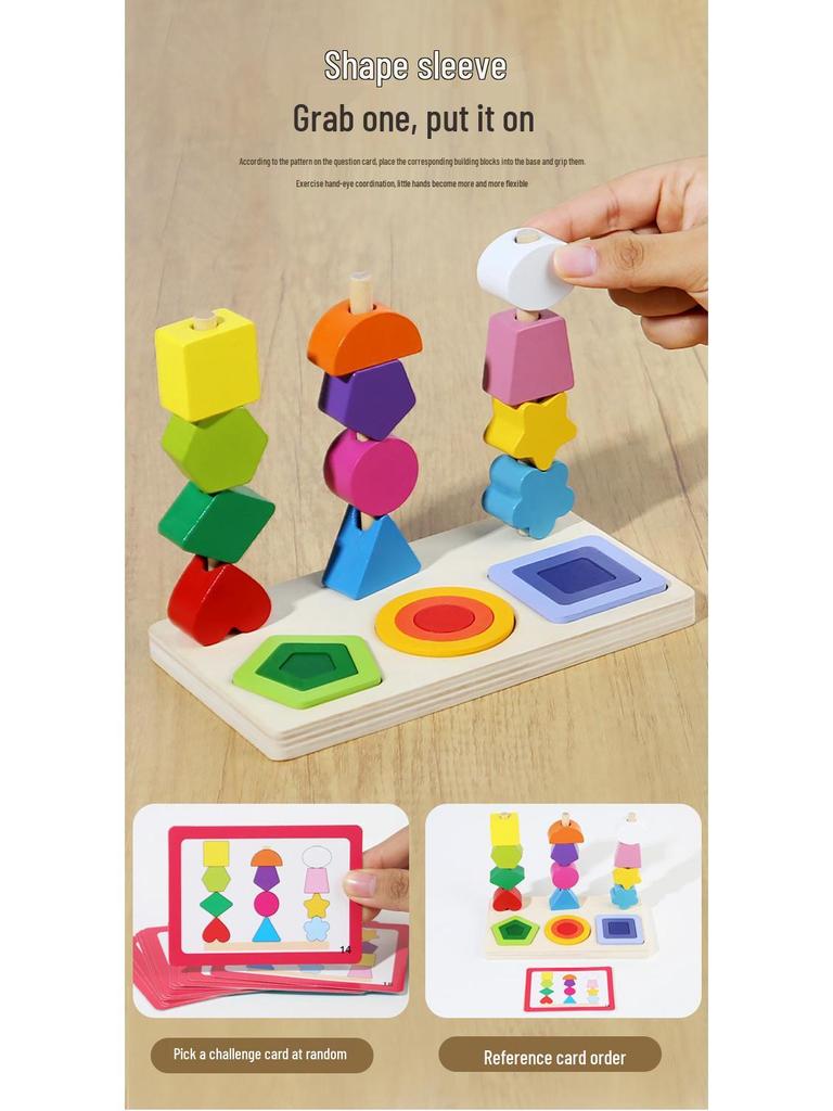 Montessori Toddler Wooden Bear Stacking Rings for Shape Recognition and Concentration Training
