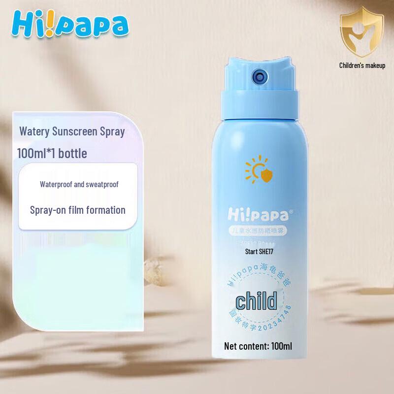 Hi!papa SPF32 Water-Sense Sunscreen Spray