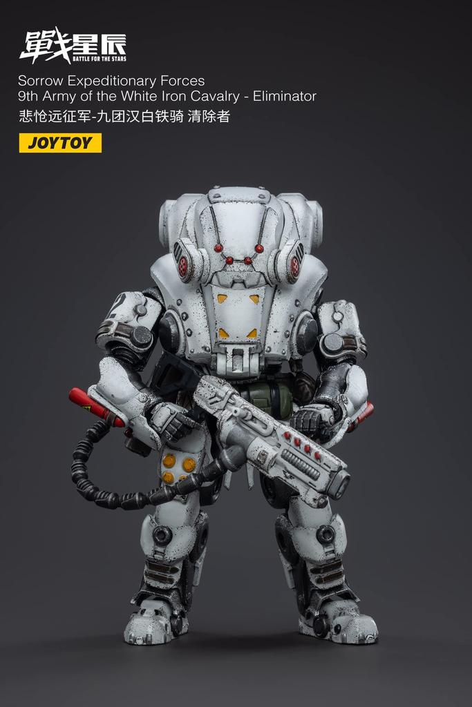 JOYTOY War The Sad Expeditionary White Iron 9th Regiment Scale PVC ABS Painted Movable Figure JT3303 Star Force, Cavalry, "Exterminators", 1/18 &