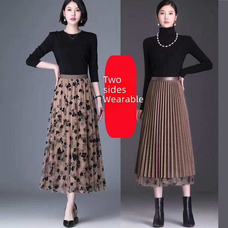 Women's High-Waisted Double-Sided Flocked Mesh Pleated A-Line Midi Skirt - New Slimming Spring Style