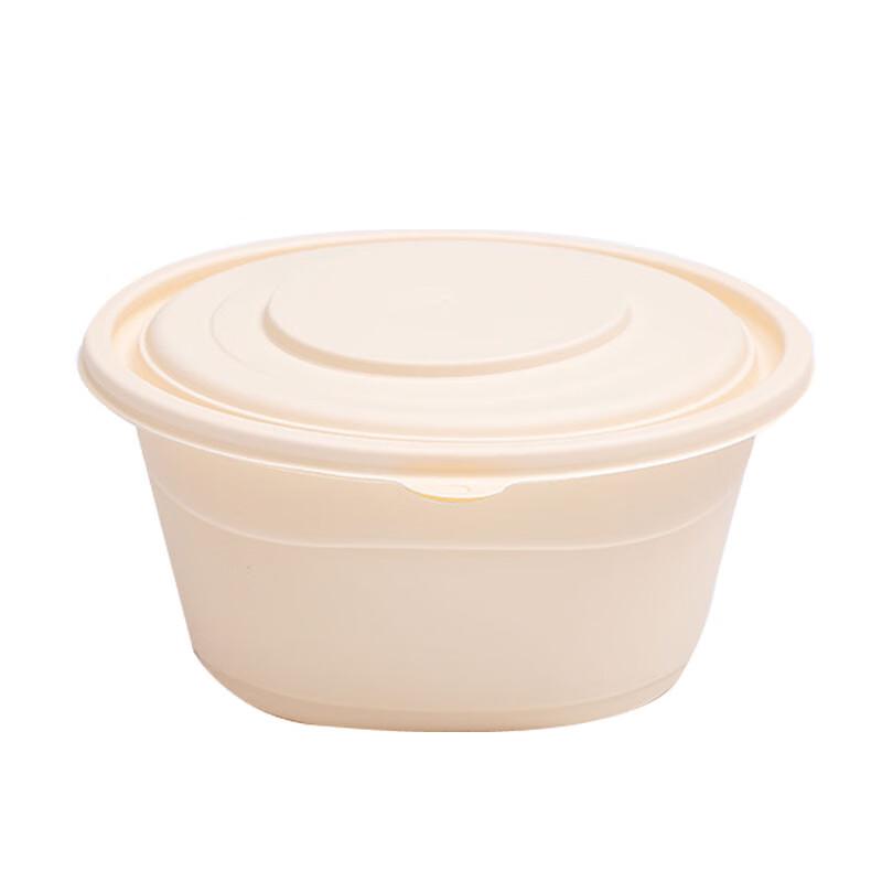 

Homeglen Round Disposable Corn Starch Lunch Boxes with Lids