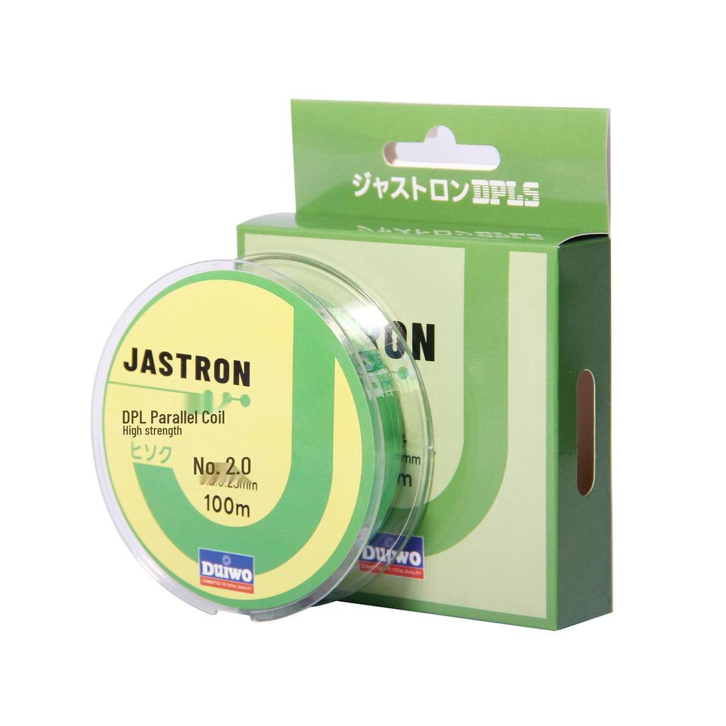 Marken Angelschnur: 100m Mehrfarbig, Multi-Spezifikation Nylon Meeresruten Haupt- & Vorfachleine.